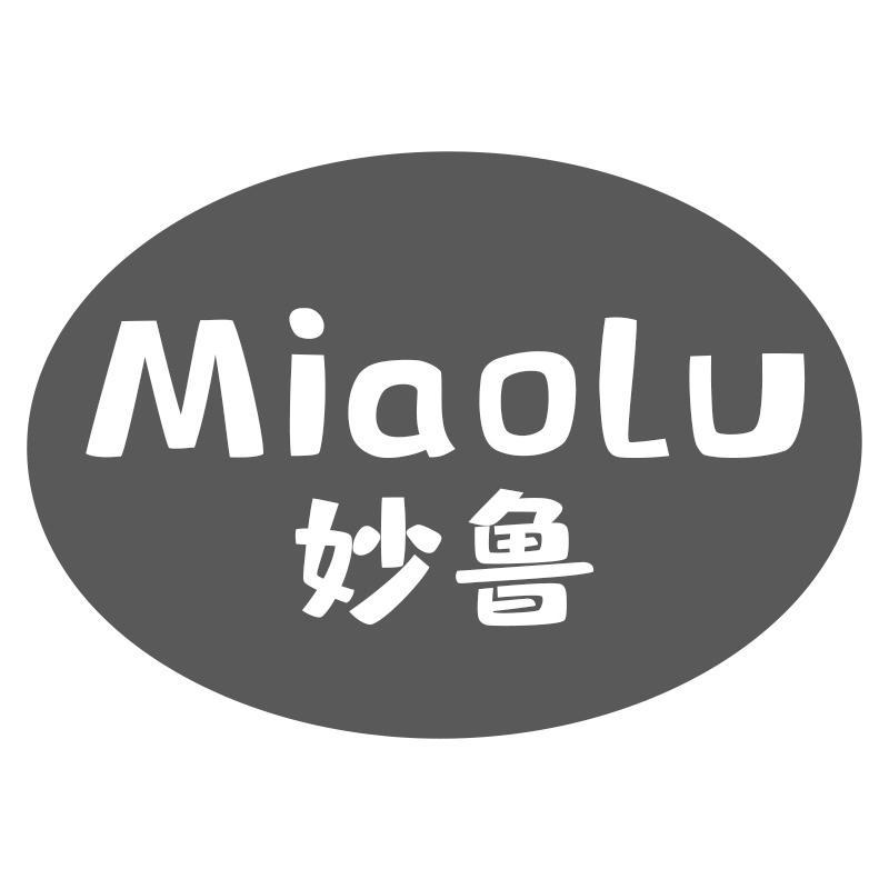 妙鲁Miaolu