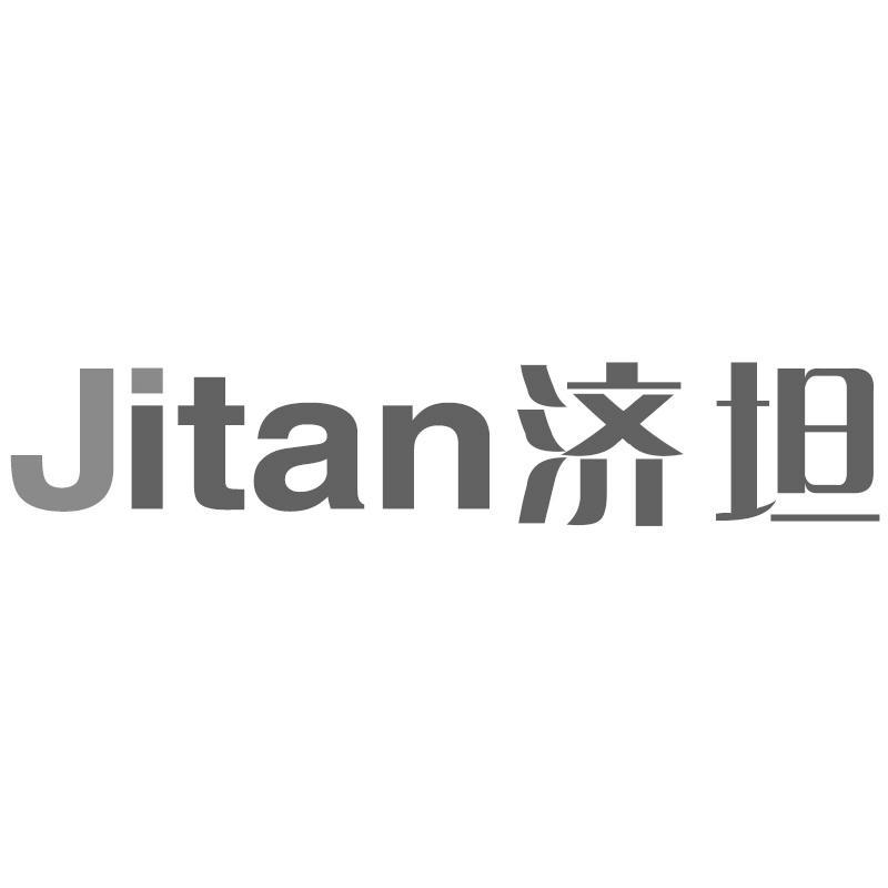 济坦Jitan