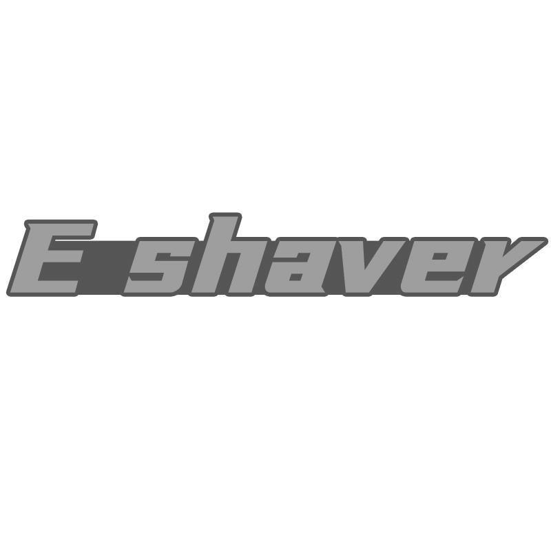 E shaver