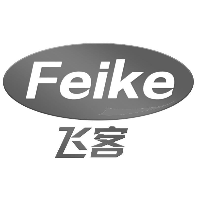 飞客Feike