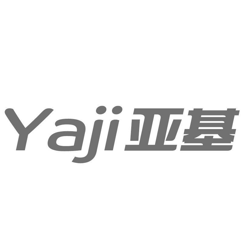 亚基Yaji