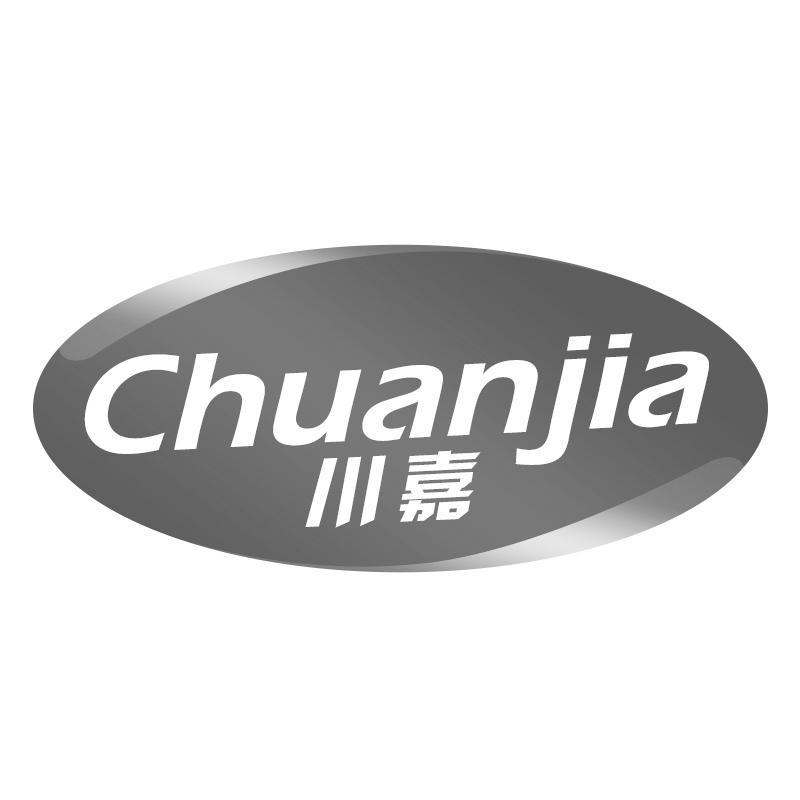 川嘉Chuanjia