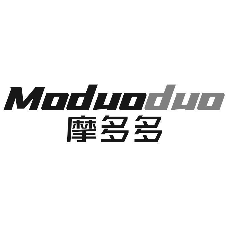 摩多多Moduoduo