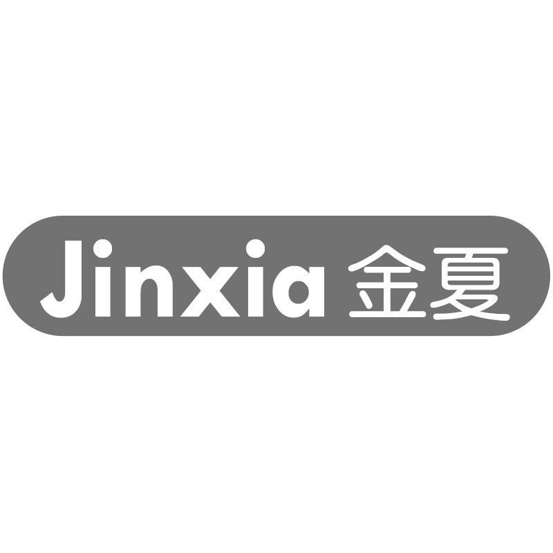 金夏Jinxia