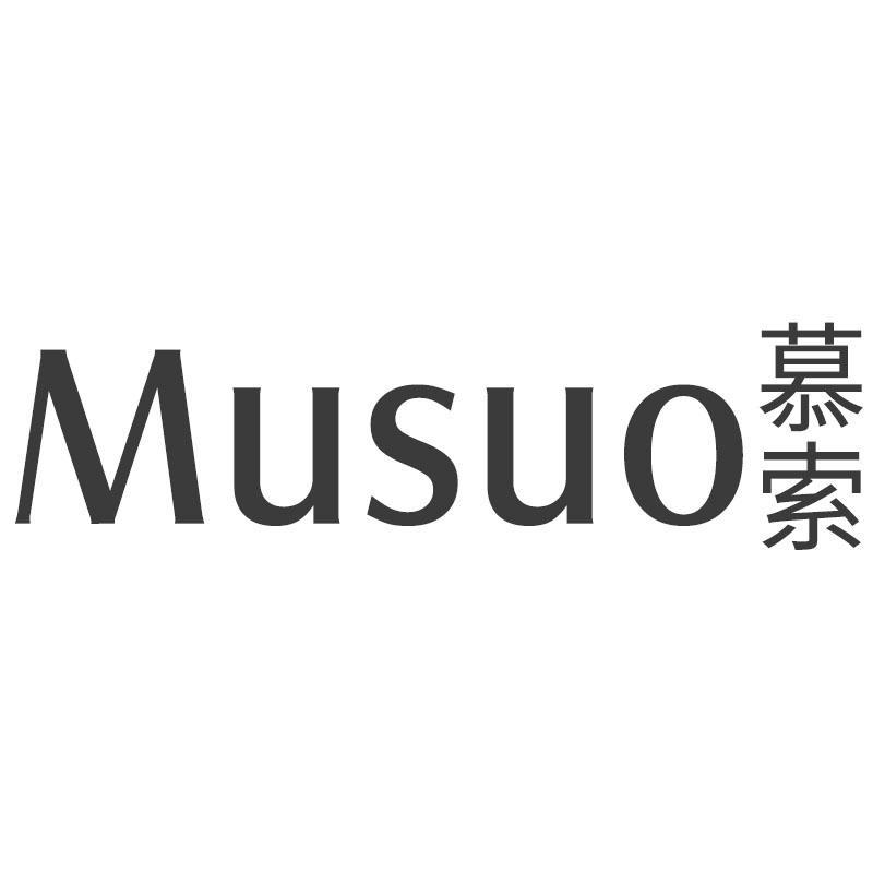 慕索Musuo