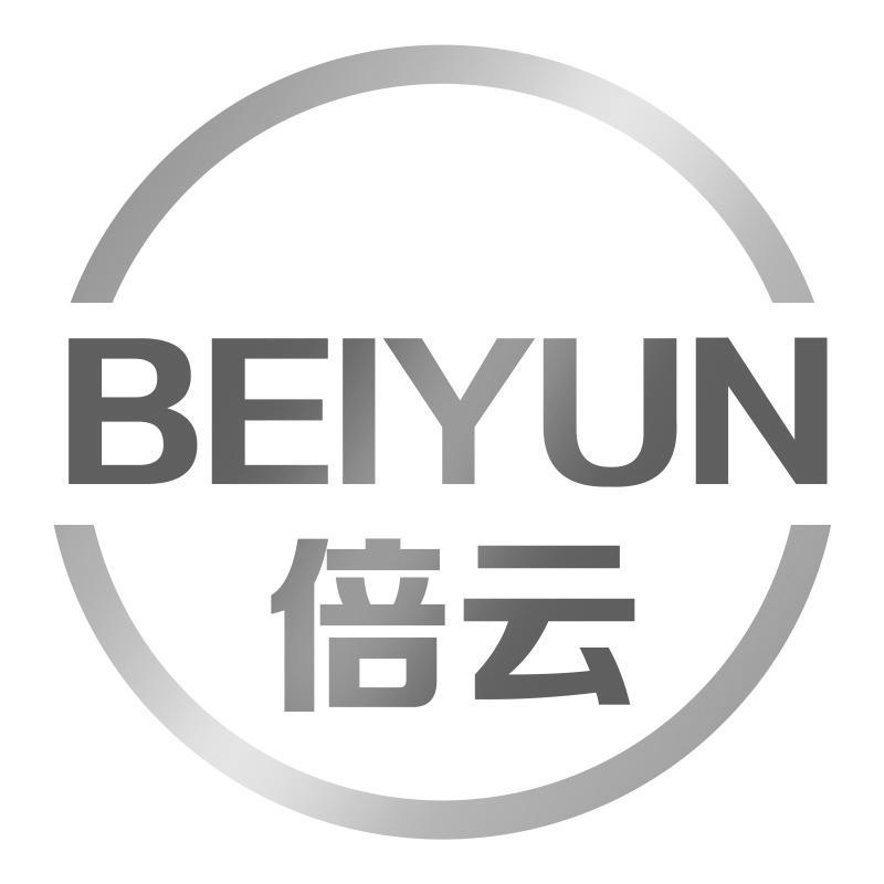 倍云BEIYUN