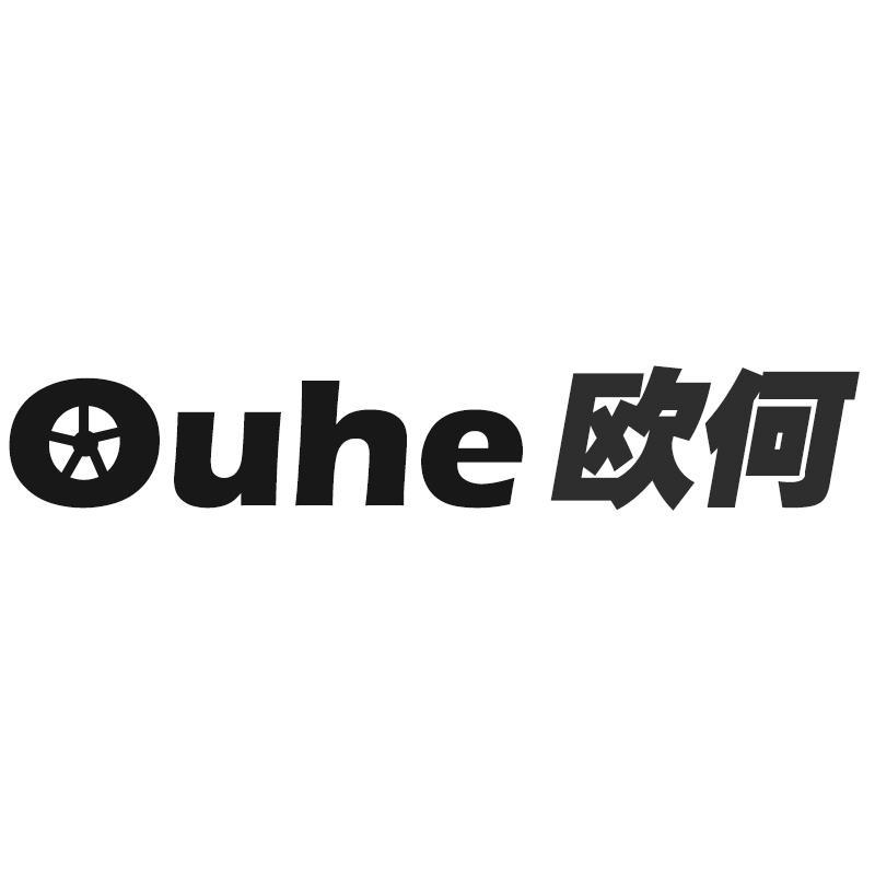 欧何Ouhe