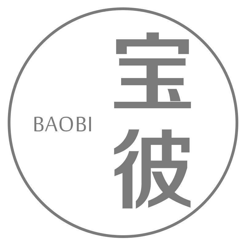 宝彼BAOBI