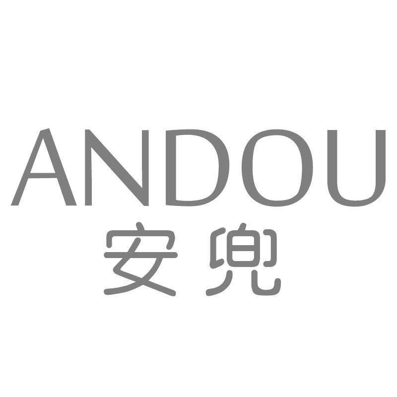 安兜ANDOU