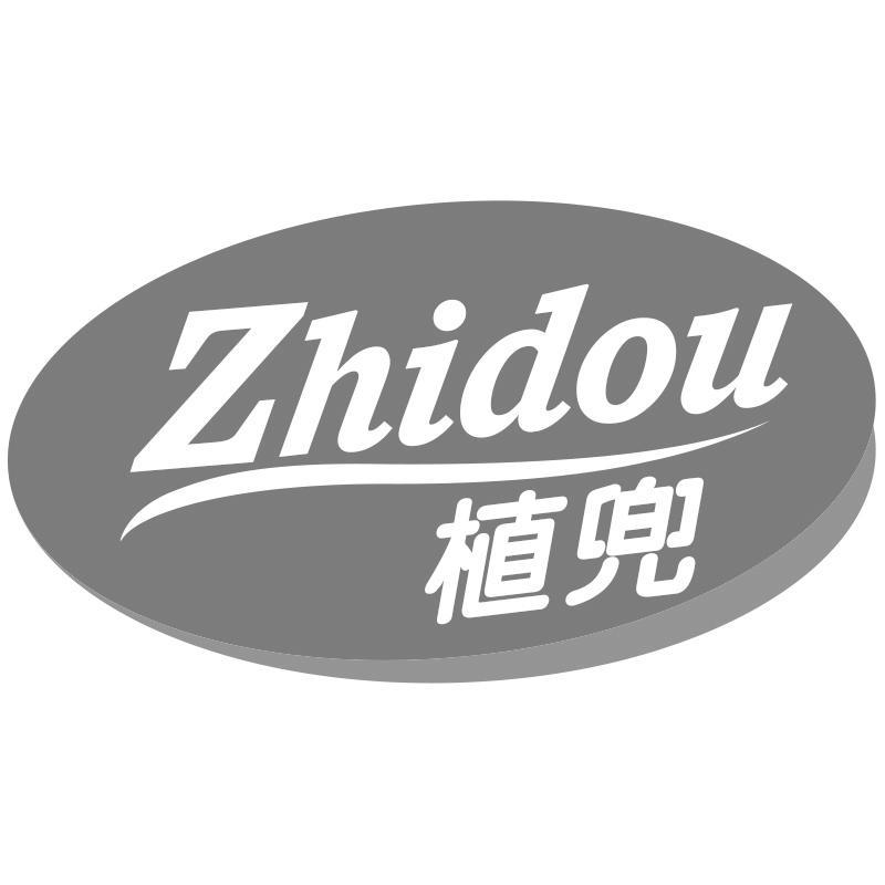植兜Zhidou
