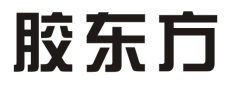胶东方