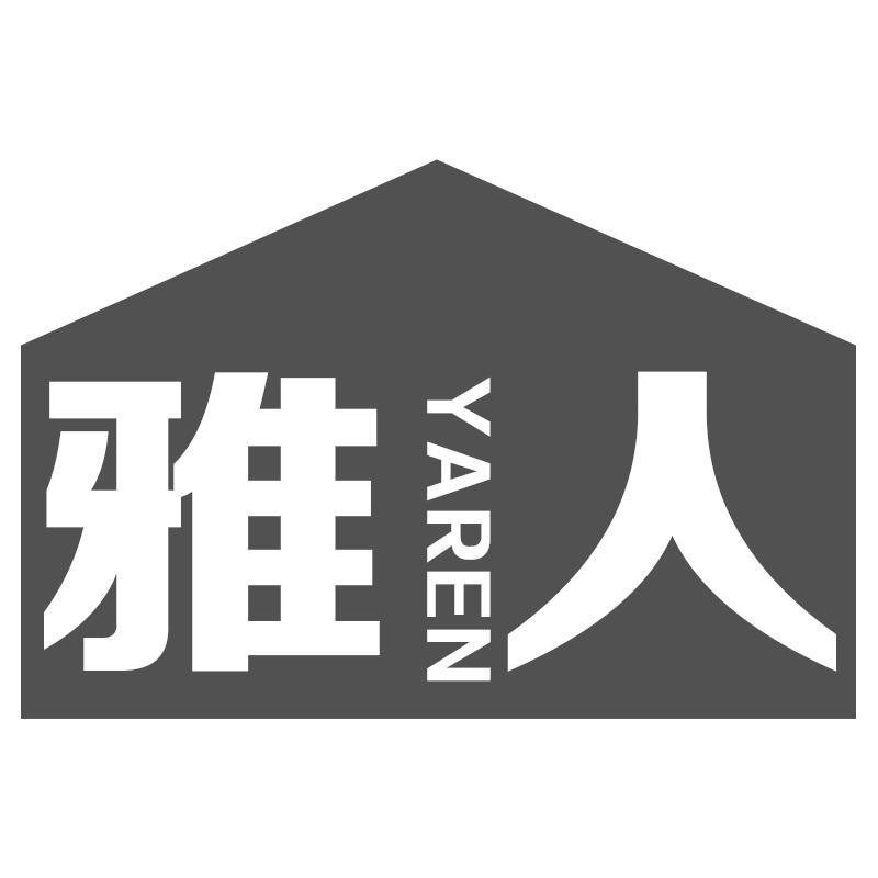 雅人YAREN