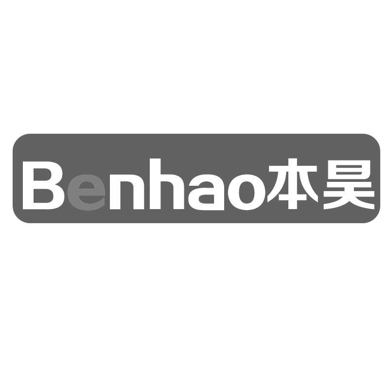 本昊Benhao