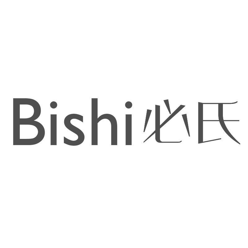 必氏Bishi