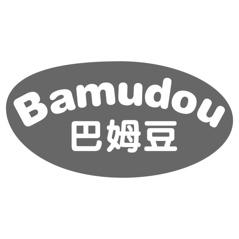 巴姆豆Bamudou