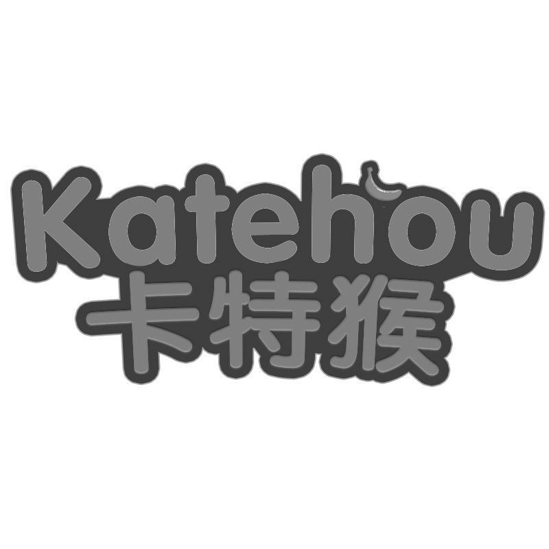 卡特猴Katehou