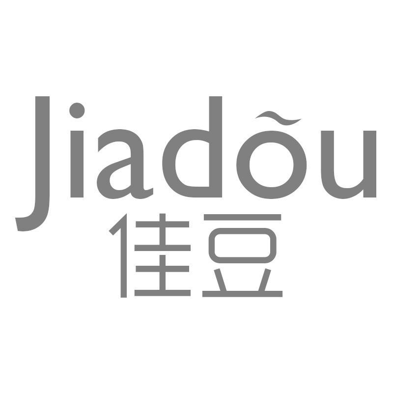 佳豆Jiadou