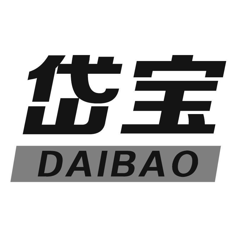 岱宝DAIBAO