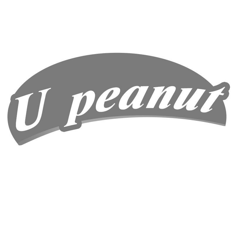 U peanut