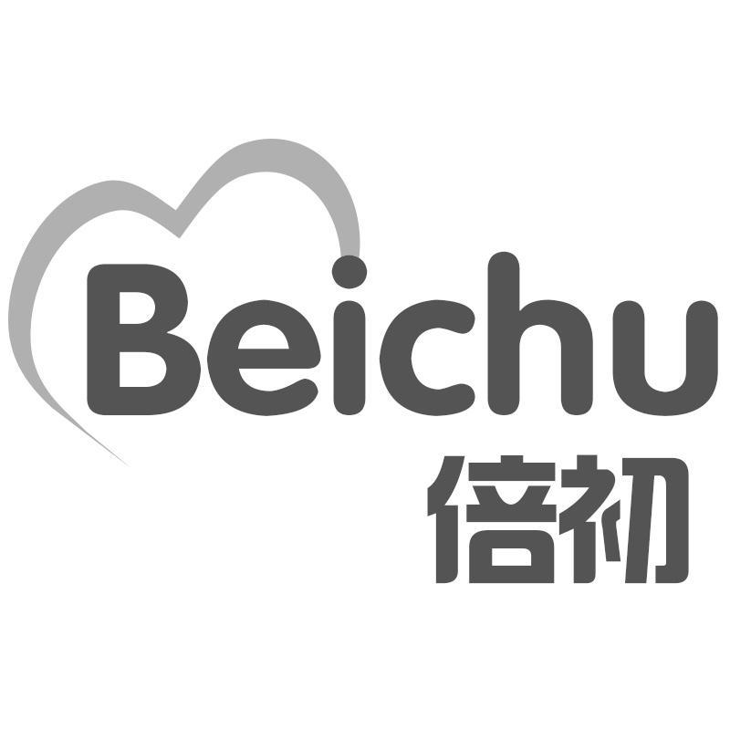 倍初Beichu
