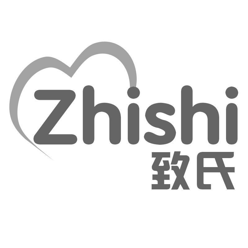 致氏Zhishi