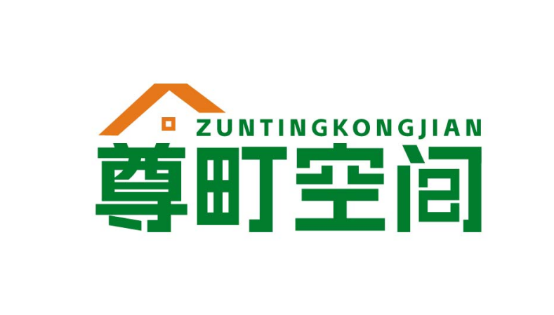 尊町空间
