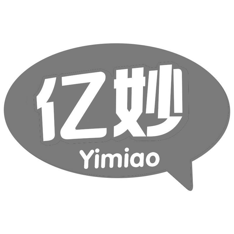 亿妙Yimiao