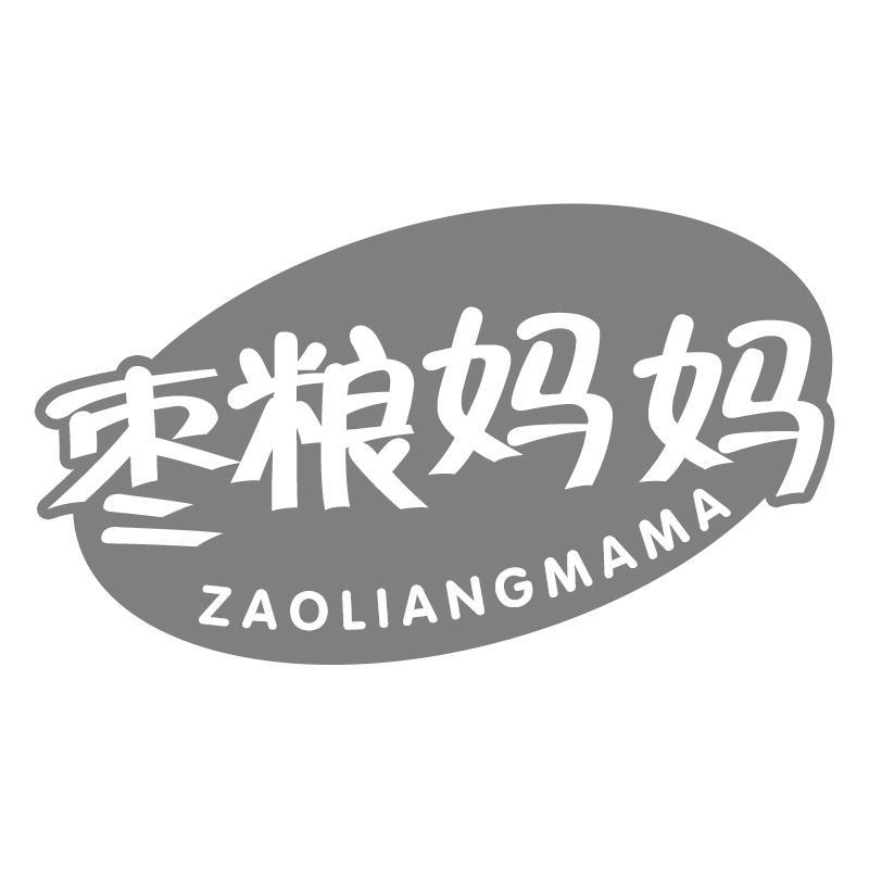 枣粮妈妈ZAOLIANGMAMA