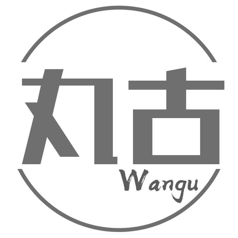 丸古Wangu