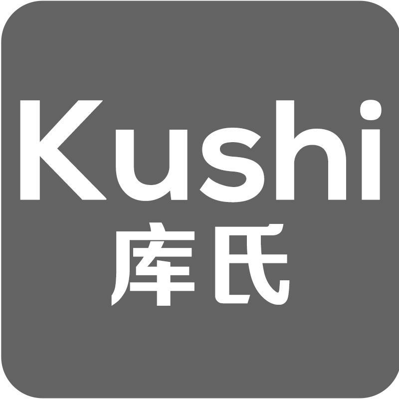 库氏Kushi