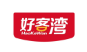 好客湾