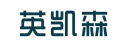 英凯森