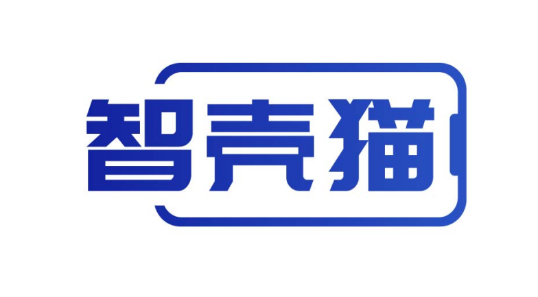 智壳猫