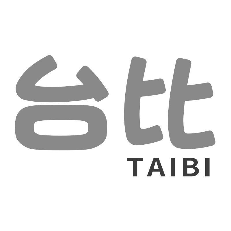 台比TAIBI