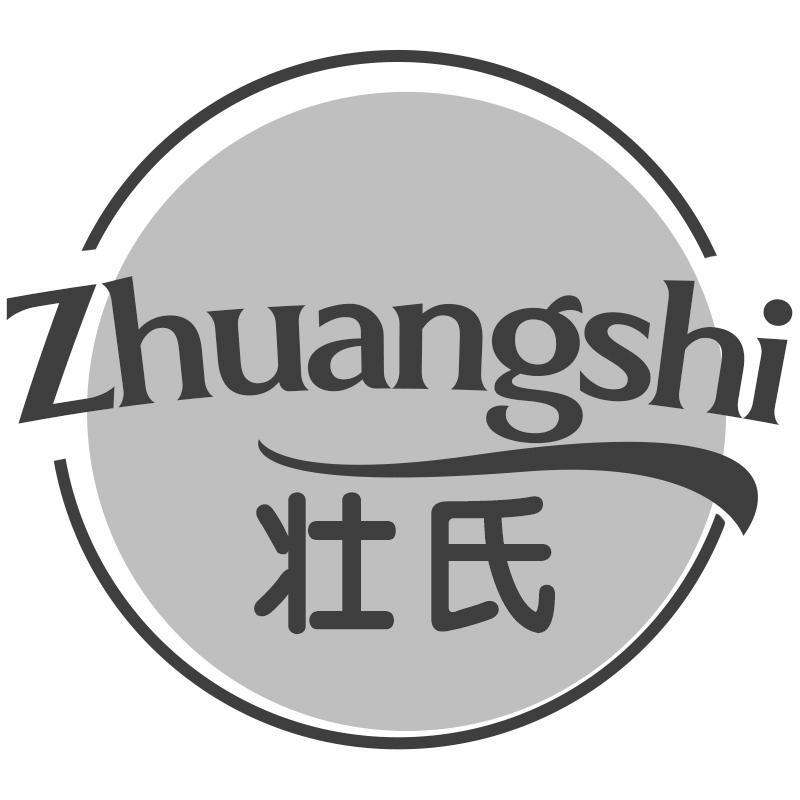 壮氏Zhuangshi