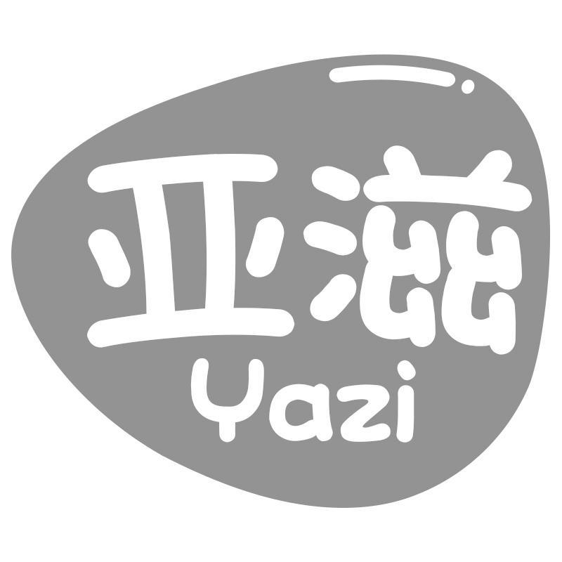 亚滋Yazi