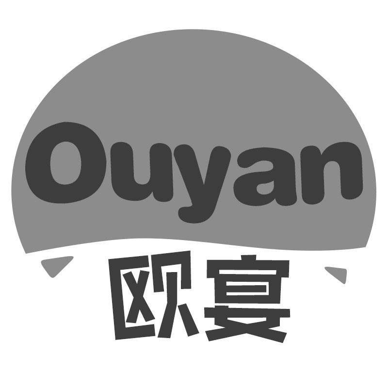 欧宴Ouyan