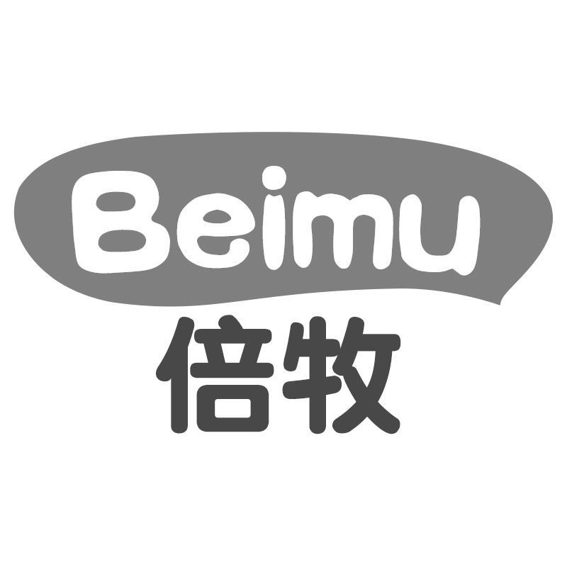 倍牧Beimu