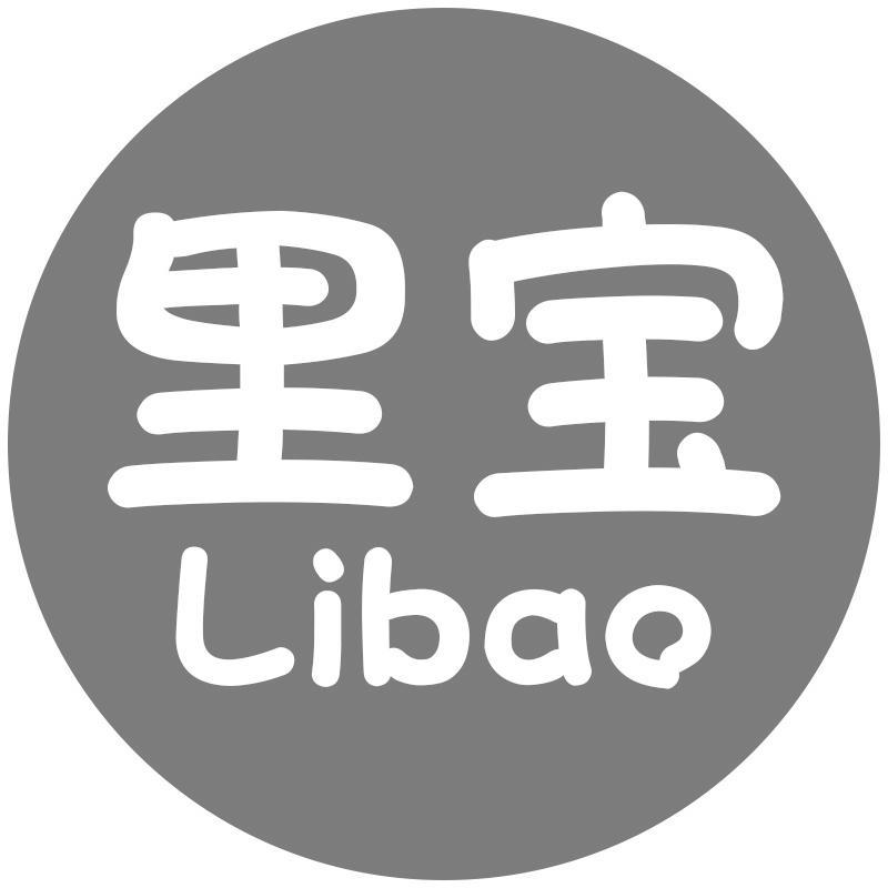 里宝Libao