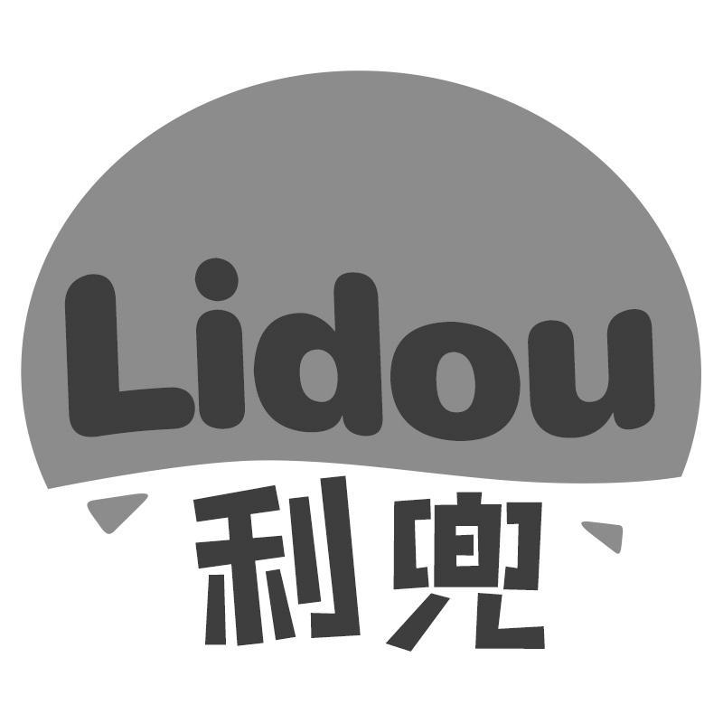 利兜Lidou