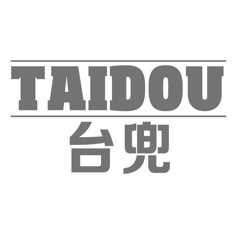台兜TAIDOU