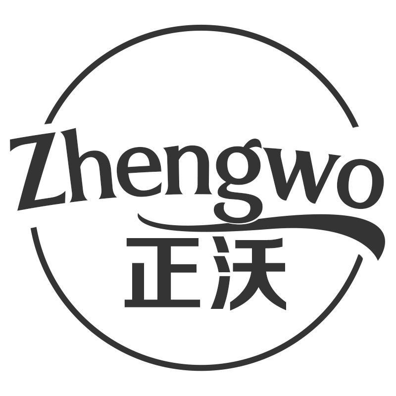 正沃Zhengwo