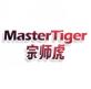 MasterTiger宗师虎