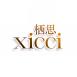 栖思Xicci