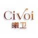 曦卫Civoi