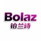 Bolaz铂兰诗