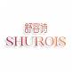 舒容诗SHUROIS