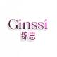 Ginssi锦思