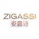 ZIGASSI姿嘉诗