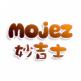 Mojez妙吉士